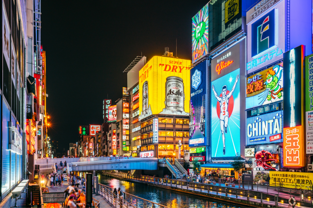 Dotonbori Canal, Osaka