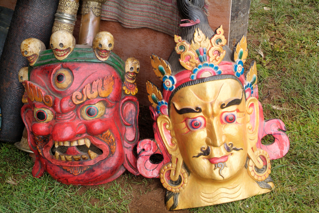 Sacred Masks - Bhutan